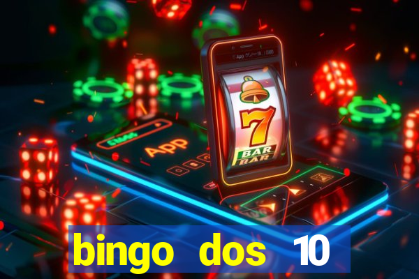 bingo dos 10 mandamentos da lei de deus